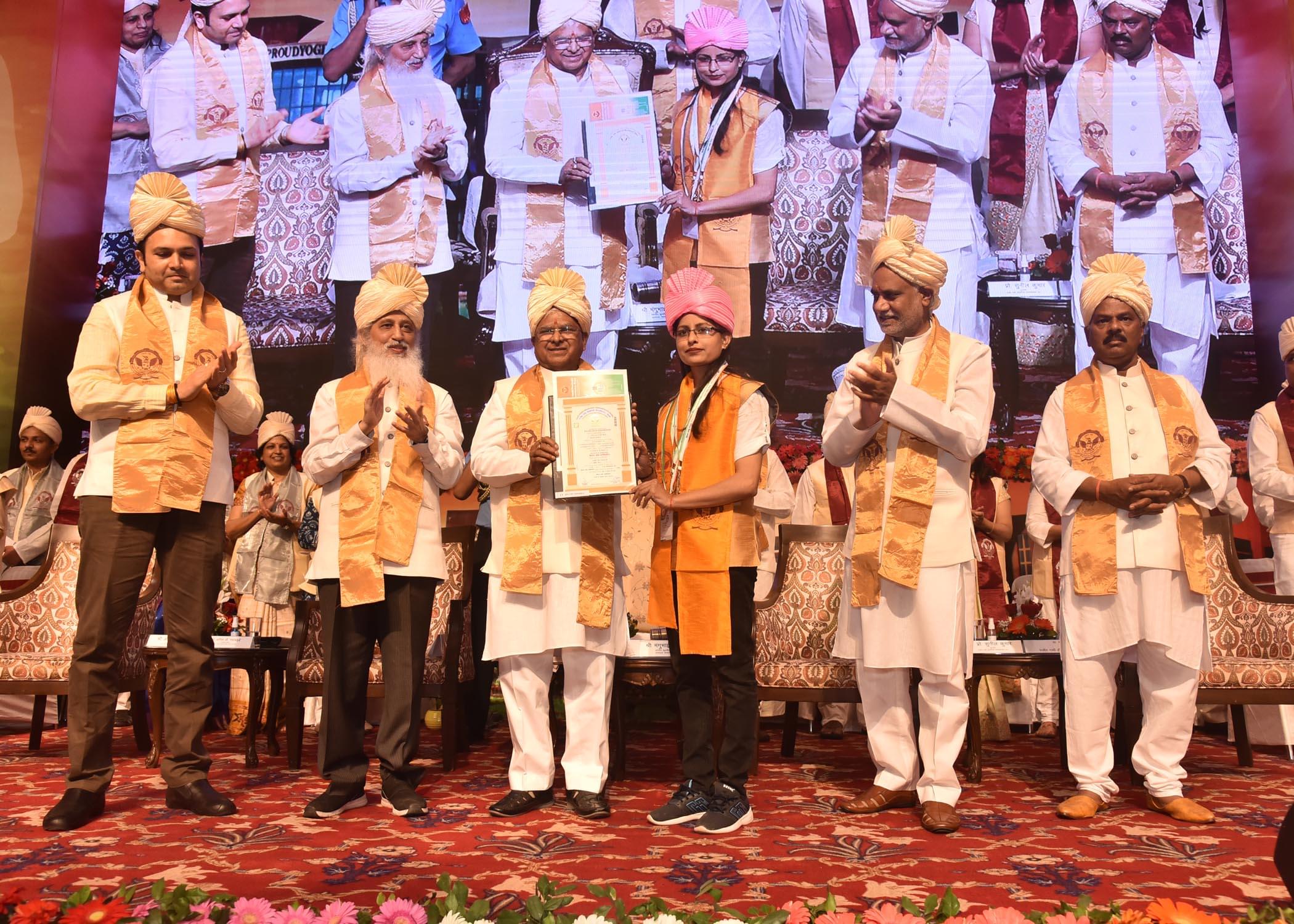 VITS Satna Gold Medalist photo 3